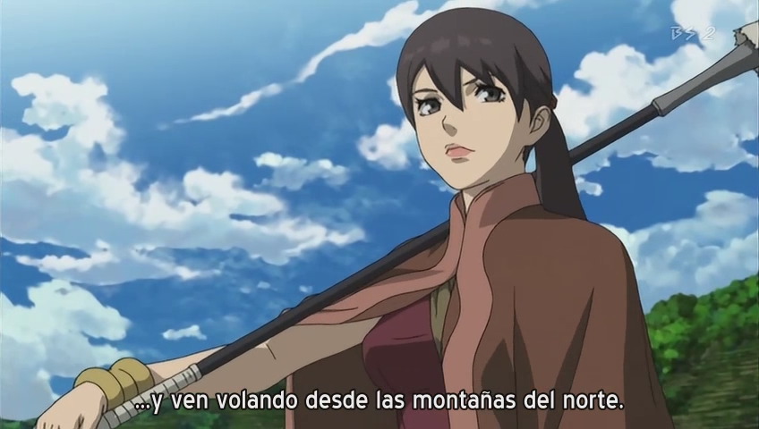 Seirei no Moribito (Anime Underground)